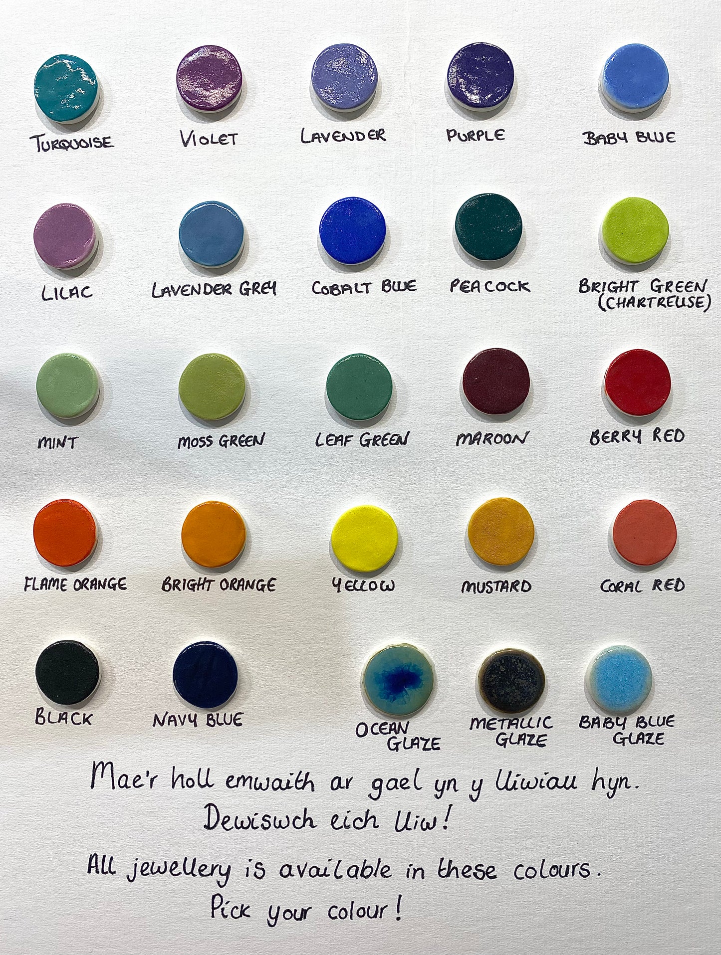 Disc Stud Earrings