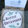 Christmas Decoration